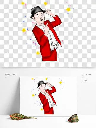 帅帅的卡通手绘男明星