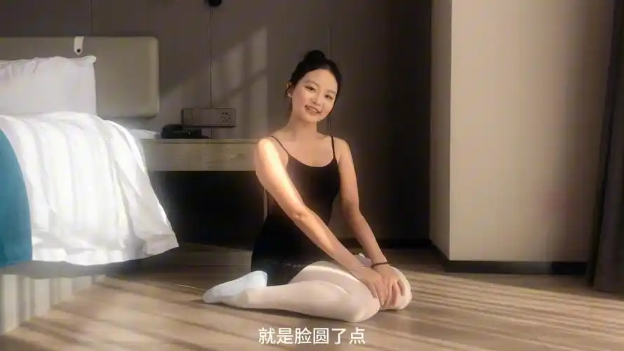 白一带鞋子真的很配舞蹈服