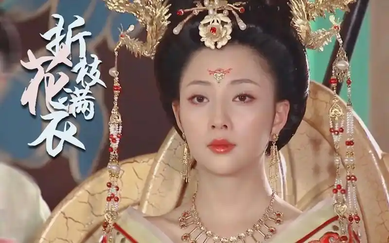 殷桃 杨玉环 | 杨贵妃秘史_哔哩哔哩 (゜-゜)つロ 干杯~-bilibili