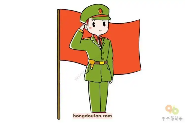 敬礼的军人叔叔卡通简笔画大全国旗怎么画国旗简笔画画法儿童简笔画