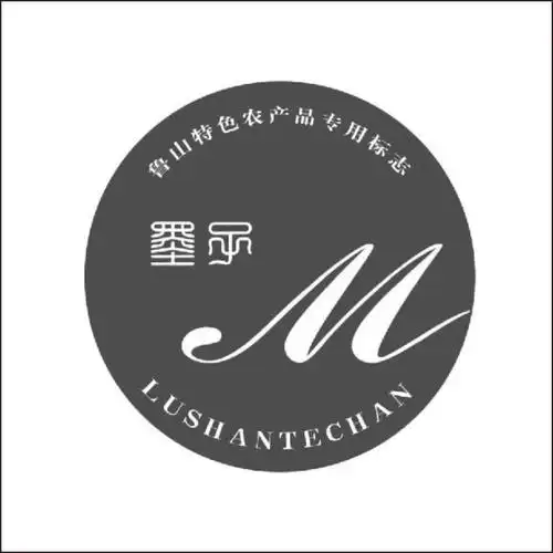 鲁山 特色 农产品 专用 标志 墨子 lushantechanm商标无效