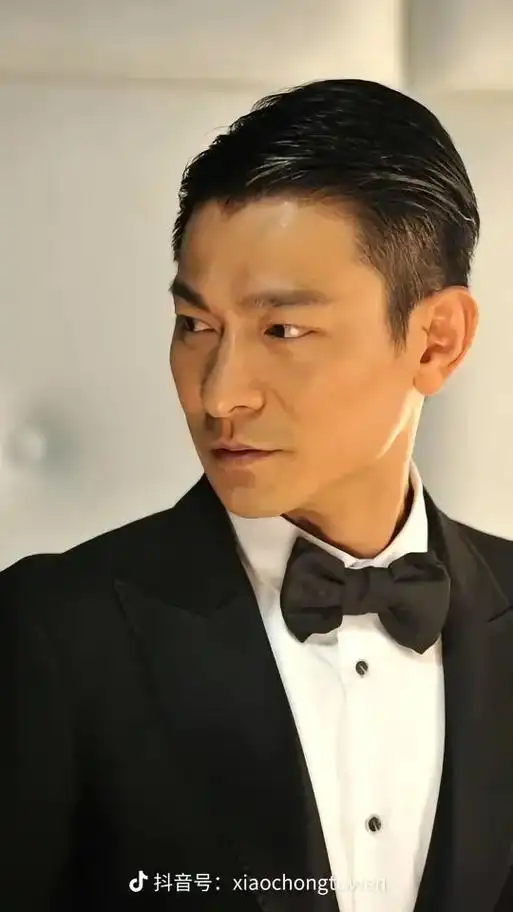 华仔 #华迷 #西装杀 #气场全开 #永远支持你 - 抖音