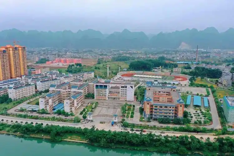 都安瑶中2023年高一新生招生简章_教育_活动_我校