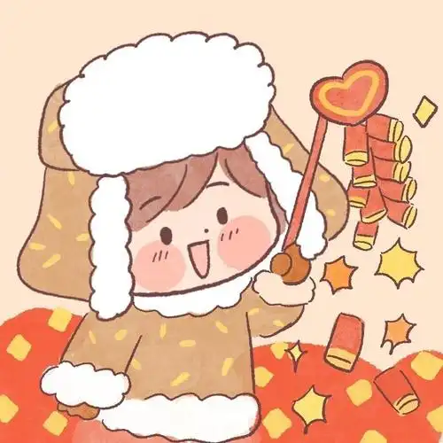 2021牛年好看超火的过年情侣头像