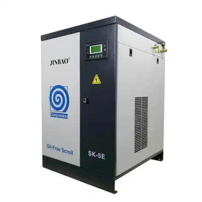 涡旋空压机厂家 3.7/7.5/15kw涡旋空气压缩机价格