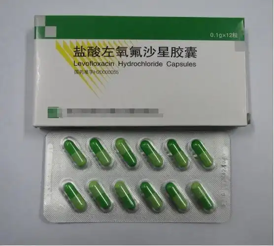 可有效治疗4种感染,但是这3类人群慎用|炎症|消炎药_网易订阅