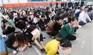 广西破获千人传销 涉案金额近2亿元