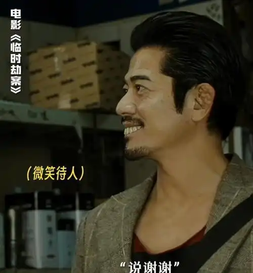 还没上映就成了表情包看完郭富城新片预告我笑死在评论区