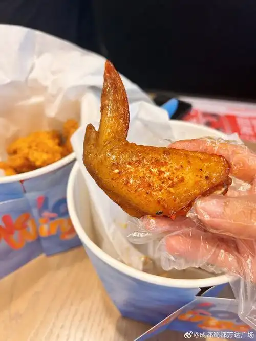 肯德基丨十翅一桶回归啦!炸鸡自由不是梦!    肯德基十翅一桶5.27-6.