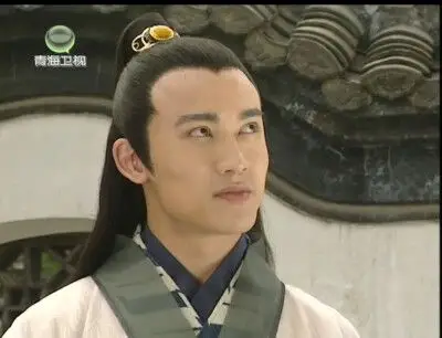 上错花轿嫁对郎聂远