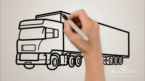 大货车应该怎么画?