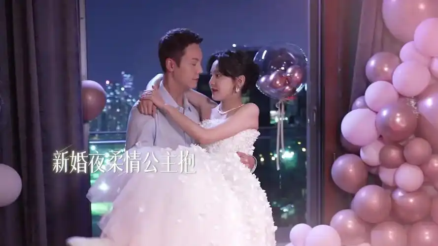 花絮:陈伟霆章若楠片场婚礼直拍抢先看