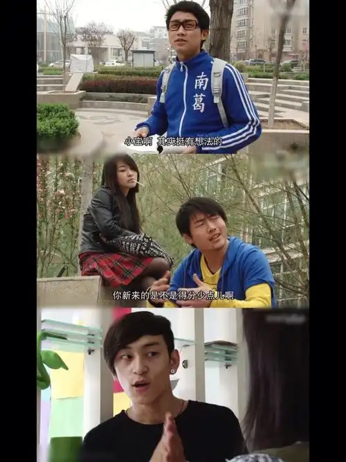 追剧小成本冷门剧毛骗重新上线了