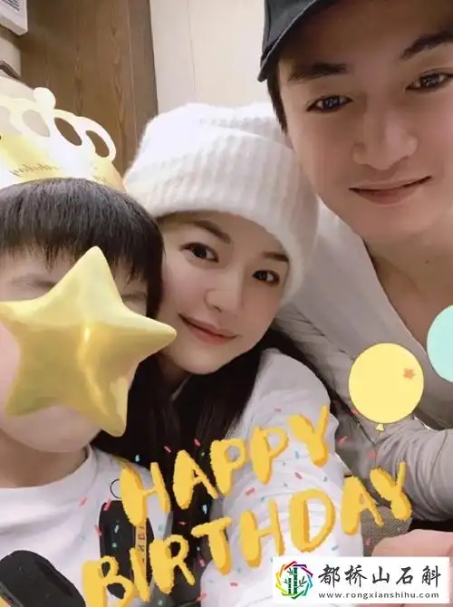 陈晓陈妍希发生了什么事