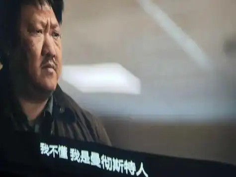 网飞版叶文洁,一拳一个雷政委|三体|叶文洁|史强_新浪新闻