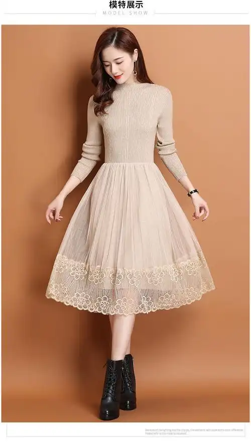 【精品女装】高档连衣裙针织连衣裙女2020年秋冬长款毛衣裙过膝内搭