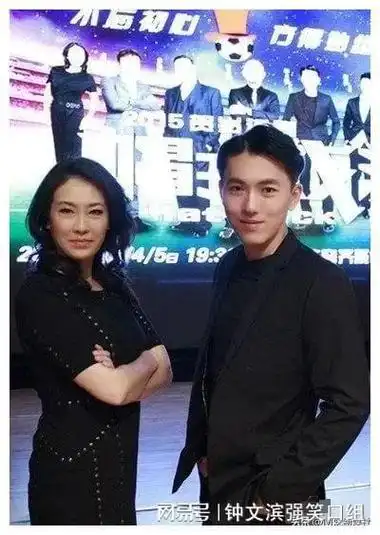 贾妮 精彩绝伦贾妮高峰邬立朋:话剧舞台上的趣事大揭秘|演员|影视作品