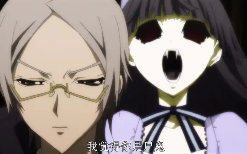 和尚为吸血鬼取名尸鬼,和尚与尸鬼头领沙子对话,尸鬼头领袭击人类和尚