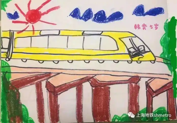 您的奖品正在等待揽收我眼中的地铁儿童画征集活动获奖名单公布