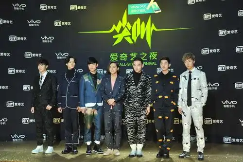 "尖叫直播夜"落幕 mr.bio男团鲜漾大吸睛