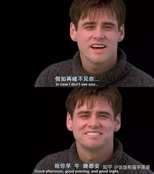 50部英文电影经典台词总有一句打动你