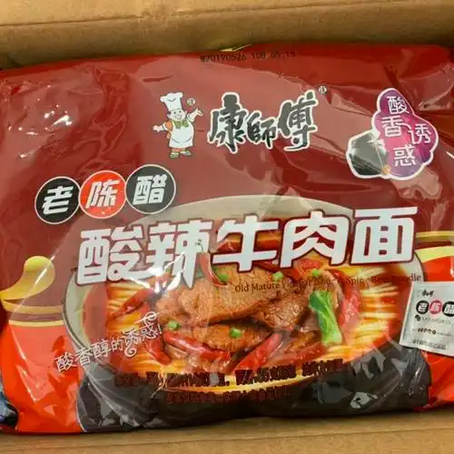 康师傅经典系列酸辣牛肉面五连包居家旅行通宵熬夜宅男必备方便面方便
