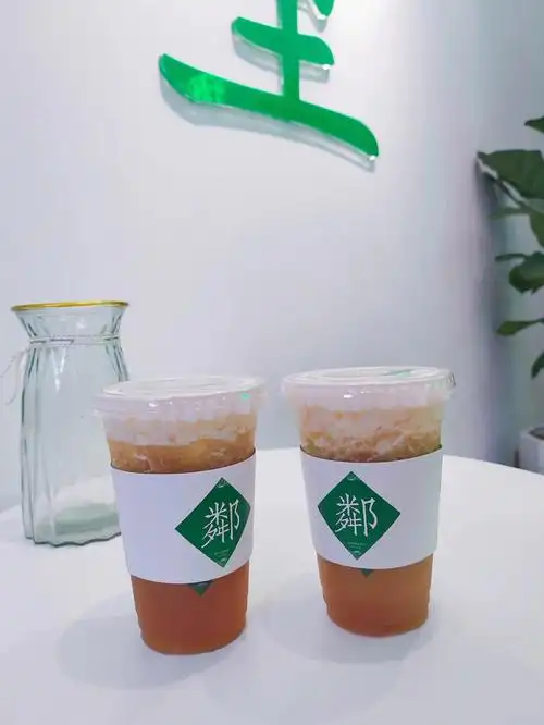 邻里手打柠檬茶如沐春风