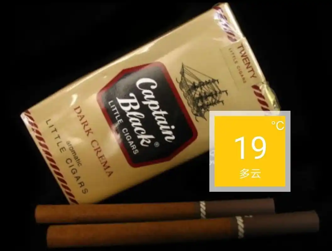 美国captain black 黑船长老船长雪茄卷烟香烟_出行