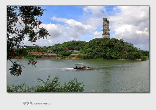 急水塔位于潮州市潮安江东镇始建于明万历三十三年公元1605年竣于万历