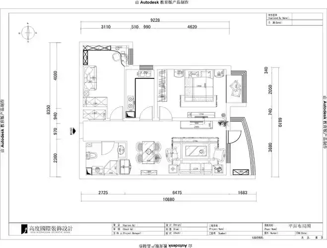 简约 二居 世华泊郡 户型图图片来自凌军在内容丰富色彩饱满世华泊郡