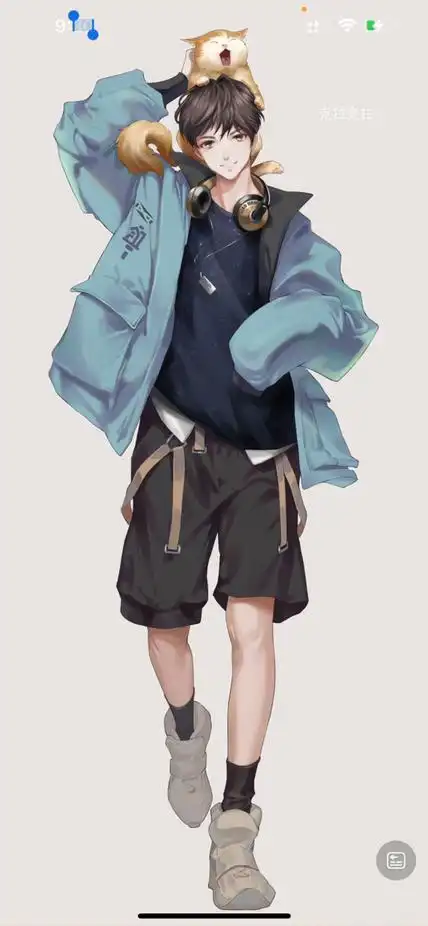 现代男生全身头像 - 米画师