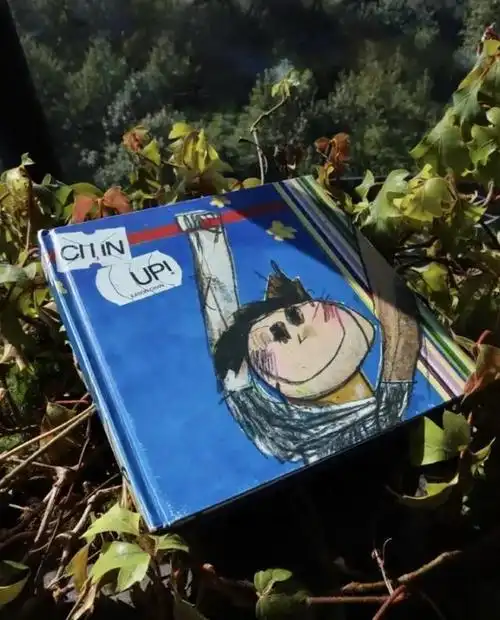 陈奕迅的"chin up!":一张充满能量的音乐艺术作品