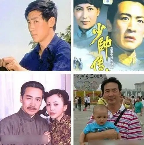 四格照片记录明星一生 寇振海四格照片记录明星一生 秦沛四格照片记录