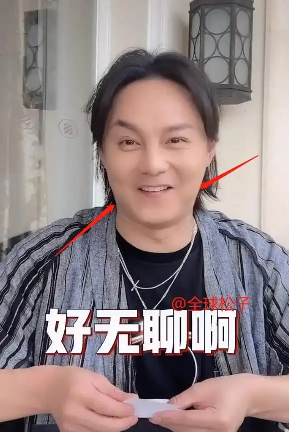 尹正发福变油腻,脸蛋圆润胖成"横屏",胖乎乎的忒可爱