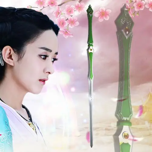 花千骨断念剑现货 cosplay武器道具 1:1影视道具 仿真兵器 玩具剑