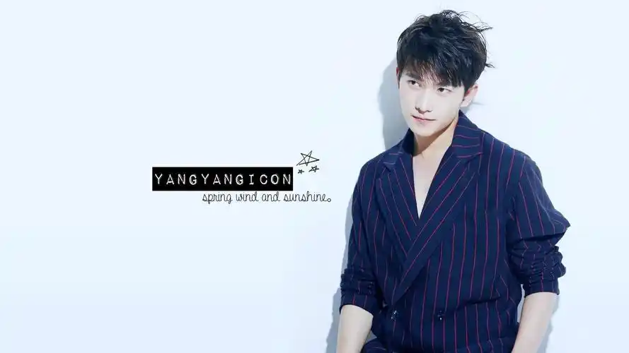 杨洋明星风尚壁纸11