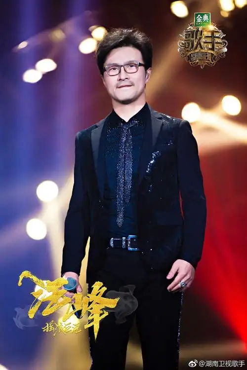 如何评价湖南卫视我是歌手第六季第一期