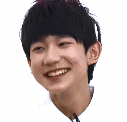 王源gif开心gif笑gif