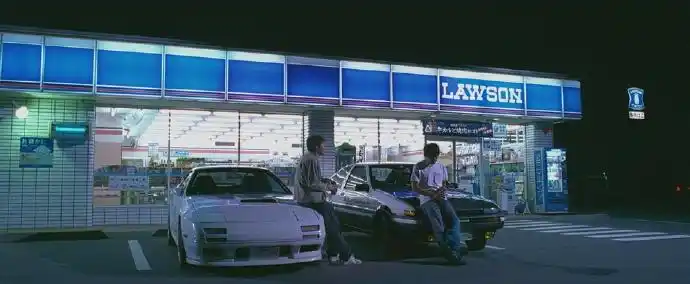 藤原拓海 vs 高桥凉介