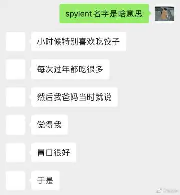 burn歌词 burnlrc歌词下载 - s.k.y天空少年 种子音乐-zz123.com
