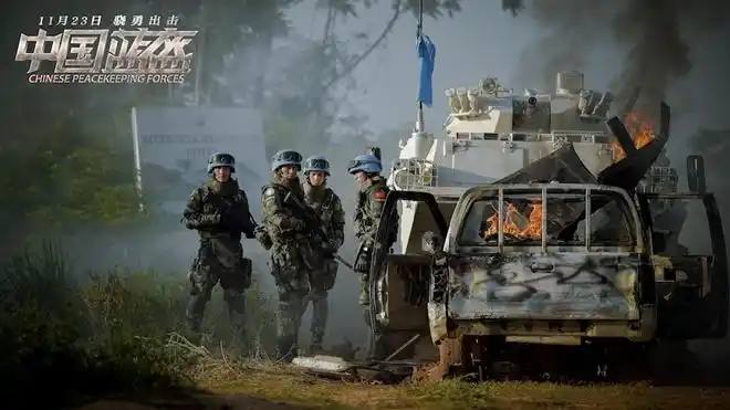 《中国蓝盔》曝特辑 徐洪浩聂远高温肉搏"炼"功夫