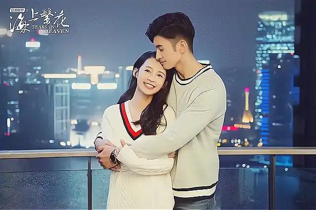 海上繁花》:窦骁李沁再次合作,最完美的恋情