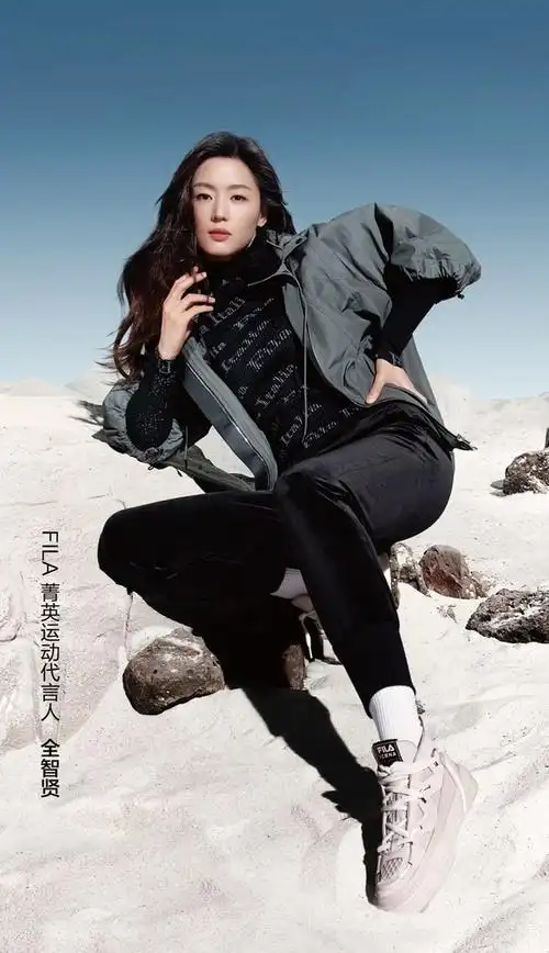 全新filaiconasalto太空鞋正式发布