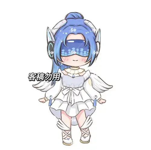 头像约稿  #女生头像  #可爱头像  #和平精英q版头像  #和平精英头像