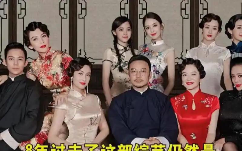 《偶像来了》综艺届的天花板,太牛了!何炅谢娜汪涵赵丽颖