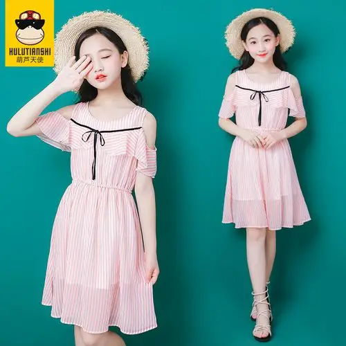 童连衣裙夏装2019新款女孩女童12儿童韩版13洋气夏季裙子15岁优惠券