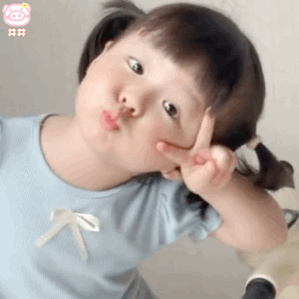 萌娃表情包可爱的表情包丸子妹赞评论更多