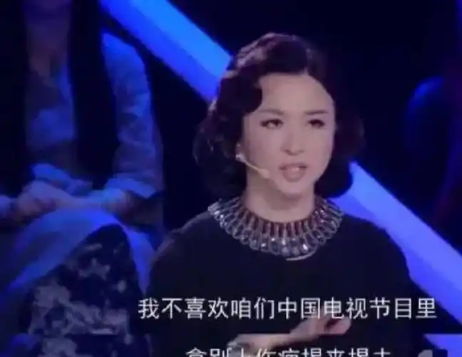 由于彼时的华少还在当红时,他和金星在节目中的唇枪舌战,之后并没有