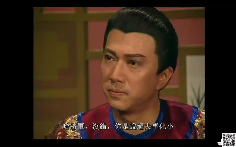 香港1994少林义士洪熙官甄子丹张家辉30集国粤双语外挂中字1080pmkv每