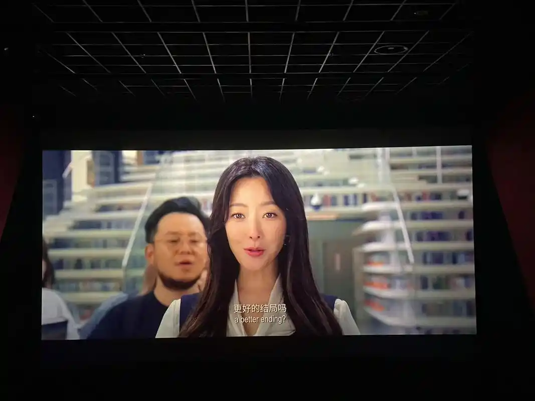 电影神话.相隔19的见面 #电影传说 #神话成龙金喜善 #电 - 抖音